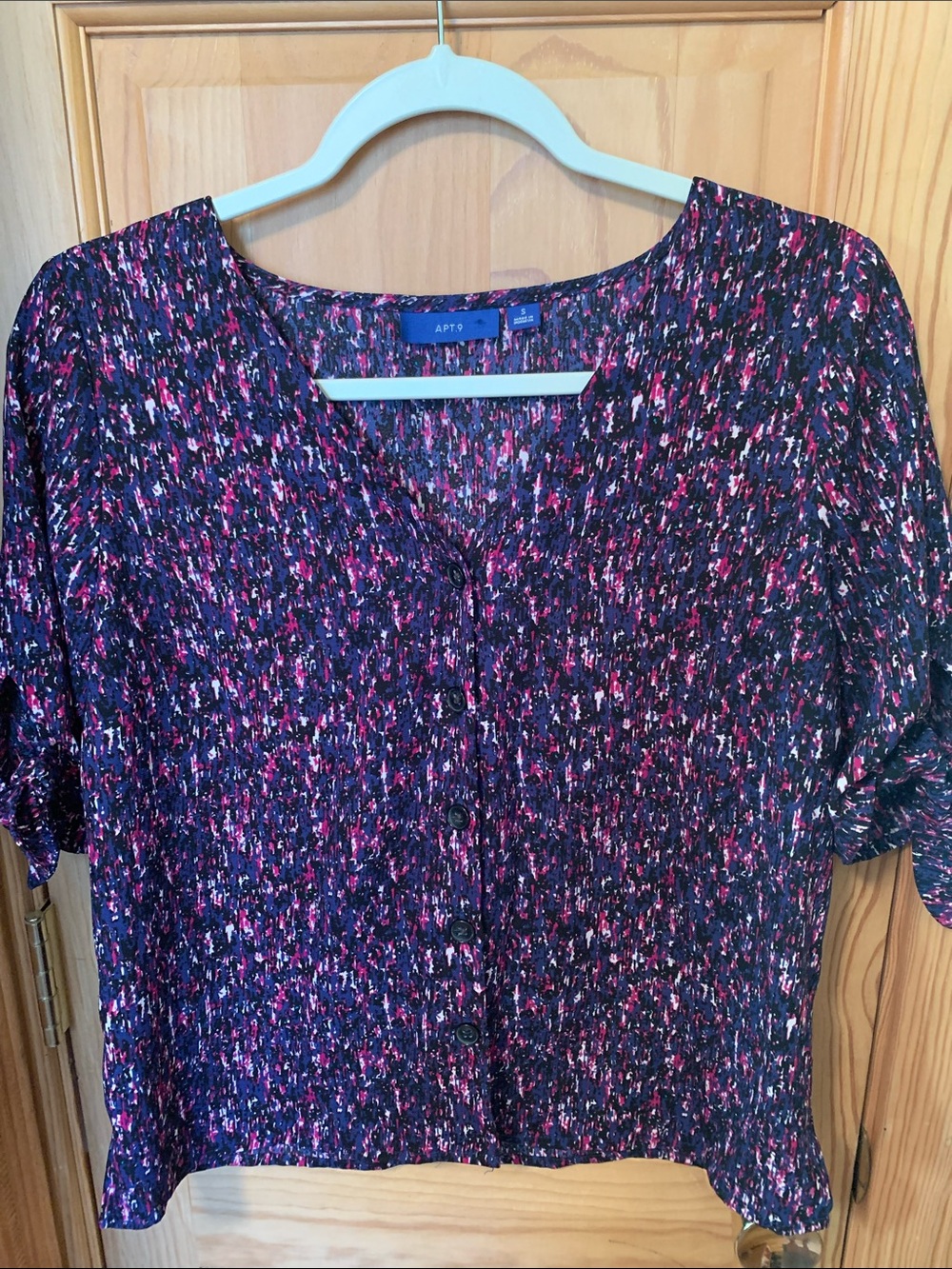 ⛅️ Apt 9 Colorful Mottled Button Blouse ⛅️